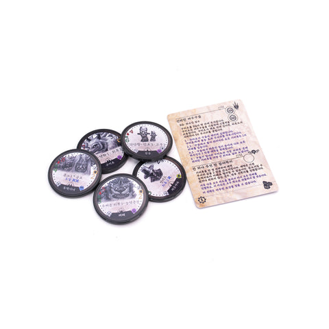 Too Many Bones Korean Promo Pack