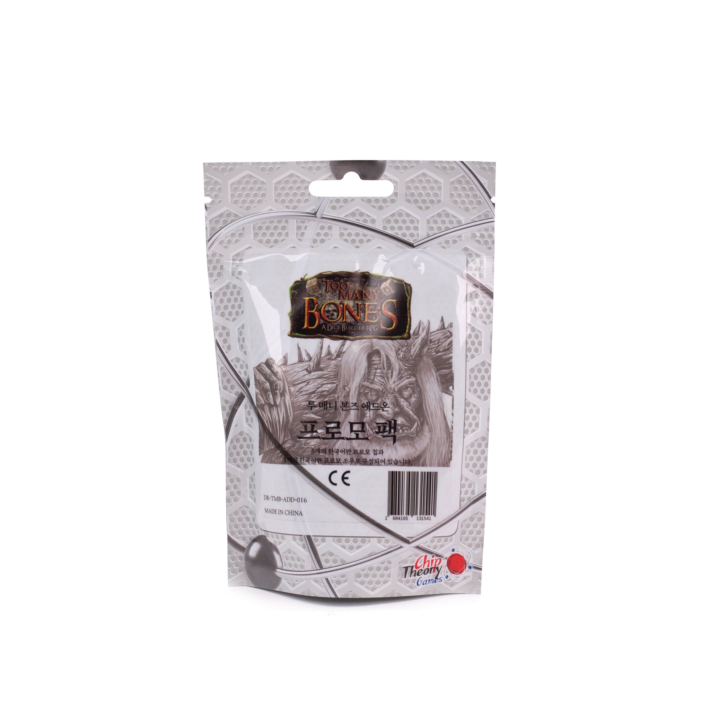 Too Many Bones Korean Promo Pack